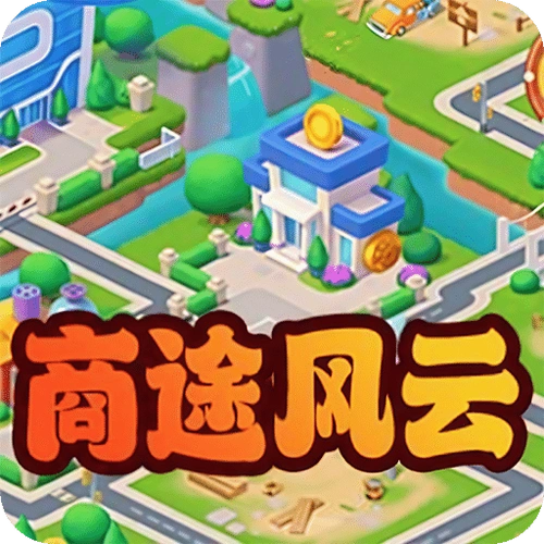 萤火商途